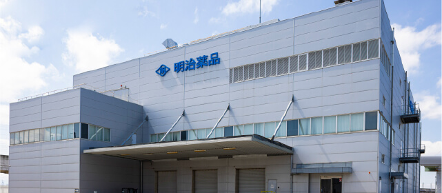 明治薬品 富山工場西棟 外観